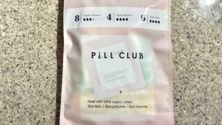 pillclub